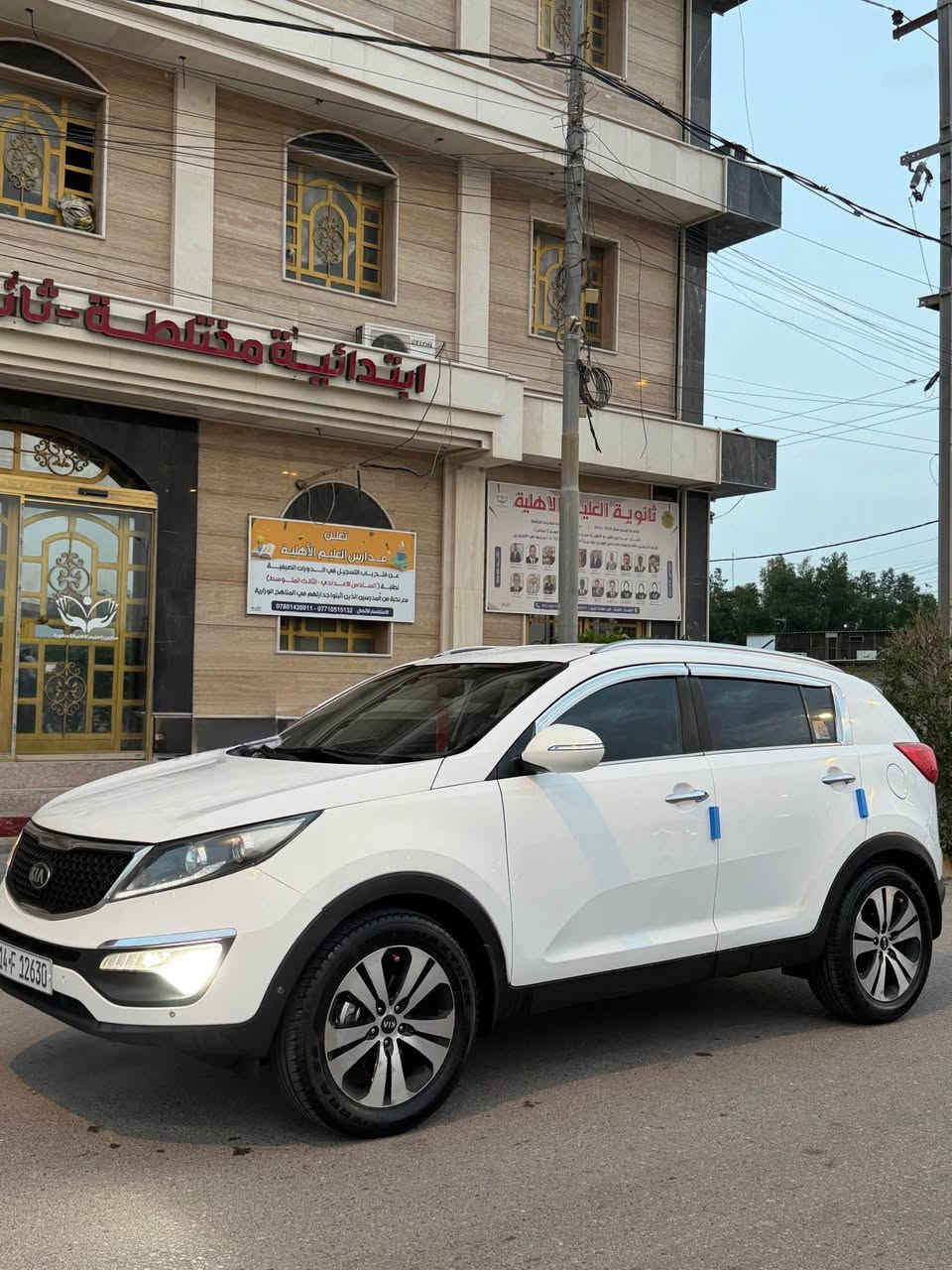 سلام عليكم كيه سبورتج خليجي مديل2013 مكينه 2400 دوش كير مكينه حداده تخم تاير  تبريد تتفه كله جاهز منضومه لايتات زنون شاشه كامره رقم بصره الدولي سياره جاهزه كلش شراي يتصل وبل خدمه *********** البصرة, العراق
