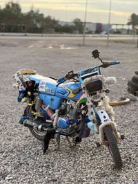 تايكر • موديل ٢٥ • سد حمرين