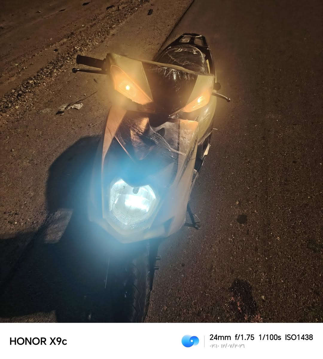 السلام عليكم الدراجه سكنس الدراجه جديده ابدل بيهه بس كلجات ابدل الدراجه كهربائيات كلهن شغاله لايت هورن دبل اشاره الدراجه بعدهه حيل جديده عنوان البصره ابو خصيب رقمي *********** السعر 475وبيهه مجال
