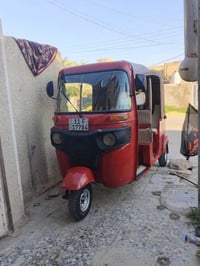 تكتك مديل 18 رقم وسنويه بغداد نكليزي بسمي التكتك قطرة خياس مابيه دوشمه...