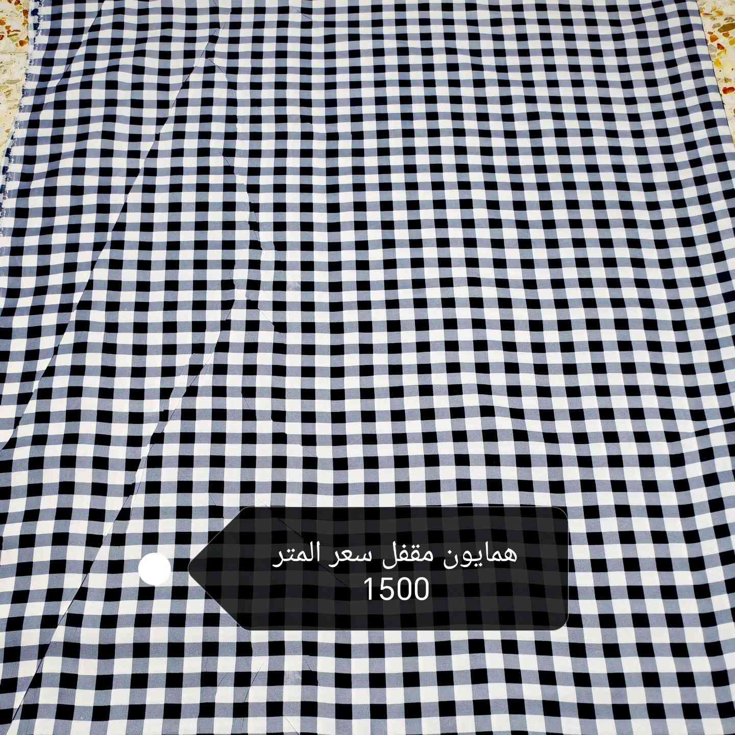 توفر همايون بدوي ثقيل🔥🔥
وهمايون مقفل "💥💥
سعر المتر 👈👈1500
عرضه مترين وربع 💥💥
الحجز مراسله الصفحه او واتساب 👈***********
يوجد توصيل لجميع المحافظات 🇮🇶🇮🇶
