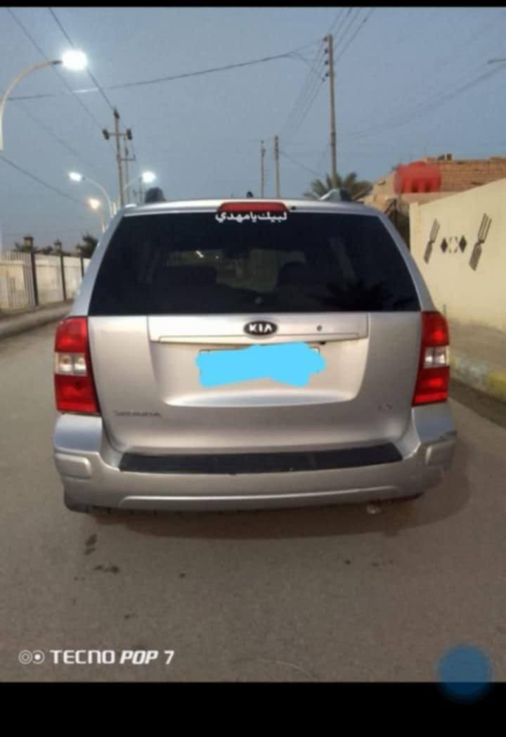 سلام عليكم سياره سيدونه سبعه راكب للبيع مكينه وكير كفاله حداديه تخم تاير جديد حجم المكينة 3800 ضرر صبغ حزام وضربه بجاملق المامي جهت السايق بس والباقي كفاله سعره 105 مكاني ذي قار قضاء الدوايه رقمي للتواصل 0784566228/ علمن أنه السياراه البتره/ ترايك وين ماكان سياره حلوه وجاهز


**إذا كنت صاحب هذا الإعلان وتريد حذفه لأي سبب، رجاءا أرسل رسالة إلى الدعم الفني**
