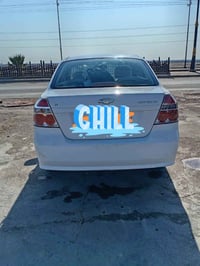 افيو ٢٠١١ • مكينه وكير خير • كهربائيات شغاله