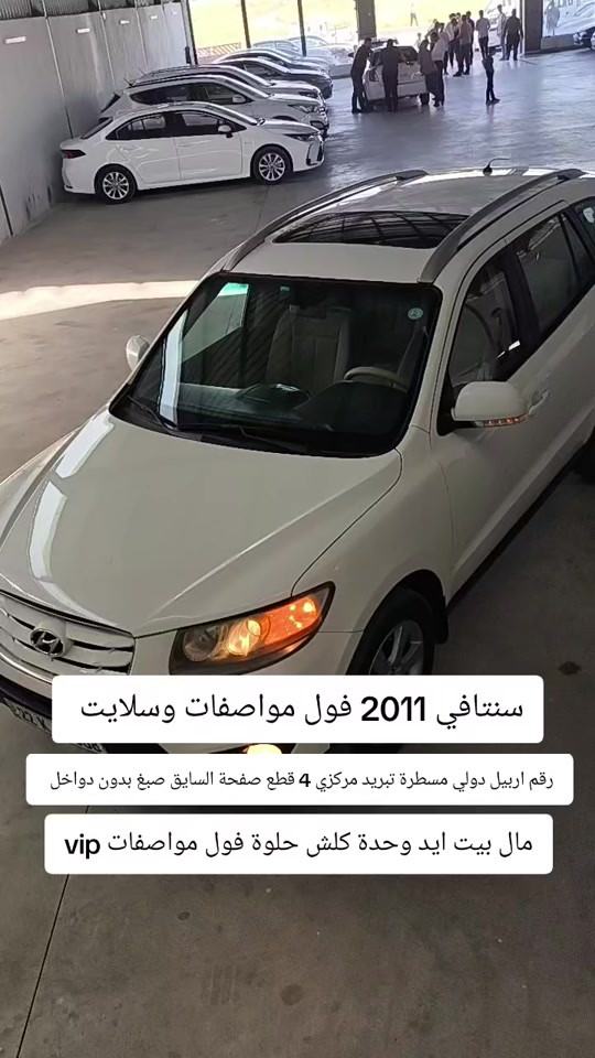#***********  #العراق #اربيل #عراق #العراق🇮🇶 
