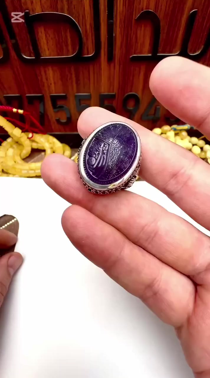 من اقوه الخامات البنفسجي الغامق النادر وخطت بيد الاسصطور شيخ (حليم) وصياغه الفنان عارف خاتم من النوارد الذي لاتتكرر الاستفسار اكثر واتساب اسفل المنشور👇👇👇👇


**إذا كنت صاحب هذا الإعلان وتريد حذفه لأي سبب، رجاءا أرسل رسالة إلى الدعم الفني**