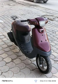 بطه • كهربائيات • كربلاء