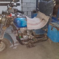 ستوته دايوان • اوراق كامله • المقداديه الوجيهيه