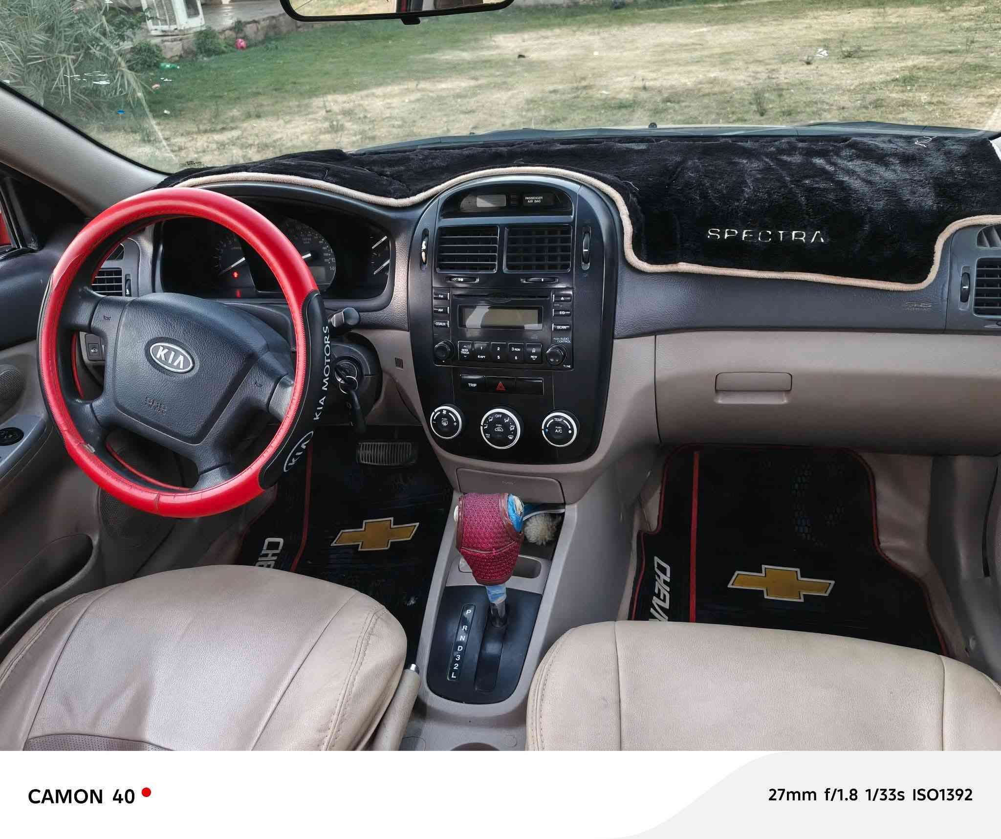 السلام عليكم اسبكترا موديل  ٢٠٠٨ رقم بغداد باسمي
سونارها موجود قطعة وحده تبديل فقط
 كير ومحرك شرط المكان ديالى الخالص
السعر ٨٥ 
***********
***********
