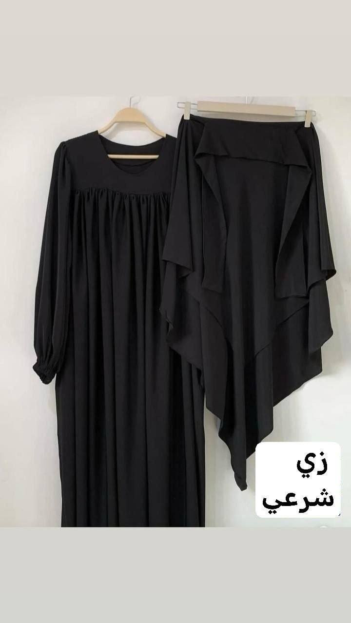 موديلات جديده للحجز والاستفسار راسلوني خاص


**إذا كنت صاحب هذا الإعلان وتريد حذفه لأي سبب، رجاءا أرسل رسالة إلى الدعم الفني**