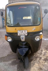 تكتك • بياجو • ٢٠١٩