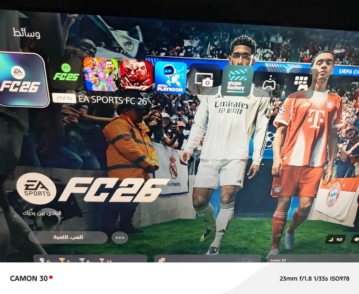 السلام عليكم بلايستيشن ٥فات نضيف كامل ملحقات وياه اشتراك بلص ٣ أشهر أساسي قبل أسبوع فعلته وبيه حساب مشتري بيه فيفا 26 وفيفا ٢٥ وبيه تشكيله فيفا ٢٦ قويه ويب مالته مفتوح كل هذا سعره ٥٢٥ قفل هذا رقمي موجود فقط وات ساب أو اتصال *********** مكاني ناصرية مركز
