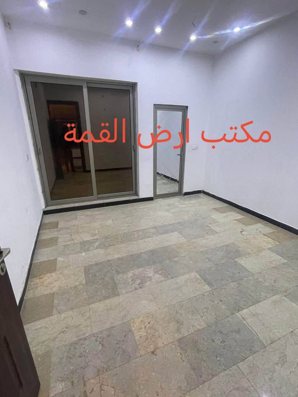 🏡 دار للإيجار في السيدية 🏡
​✨ المساحة: 55 متر.
​✨ التفاصيل: 3 غرف نوم + صالة + خدمات.
​📍 الموقع: بغداد - حي السيدية.
​📞 للاستفسار: يرجى مراسلتنا على الخاص
***********
