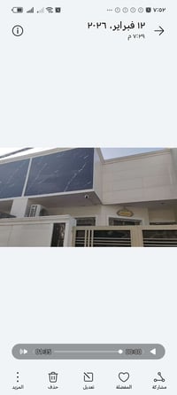 بيت للبييع منطقة حي المهندسين الزراعيه خلف سيطرة الشعب القديمه مساحه ١...