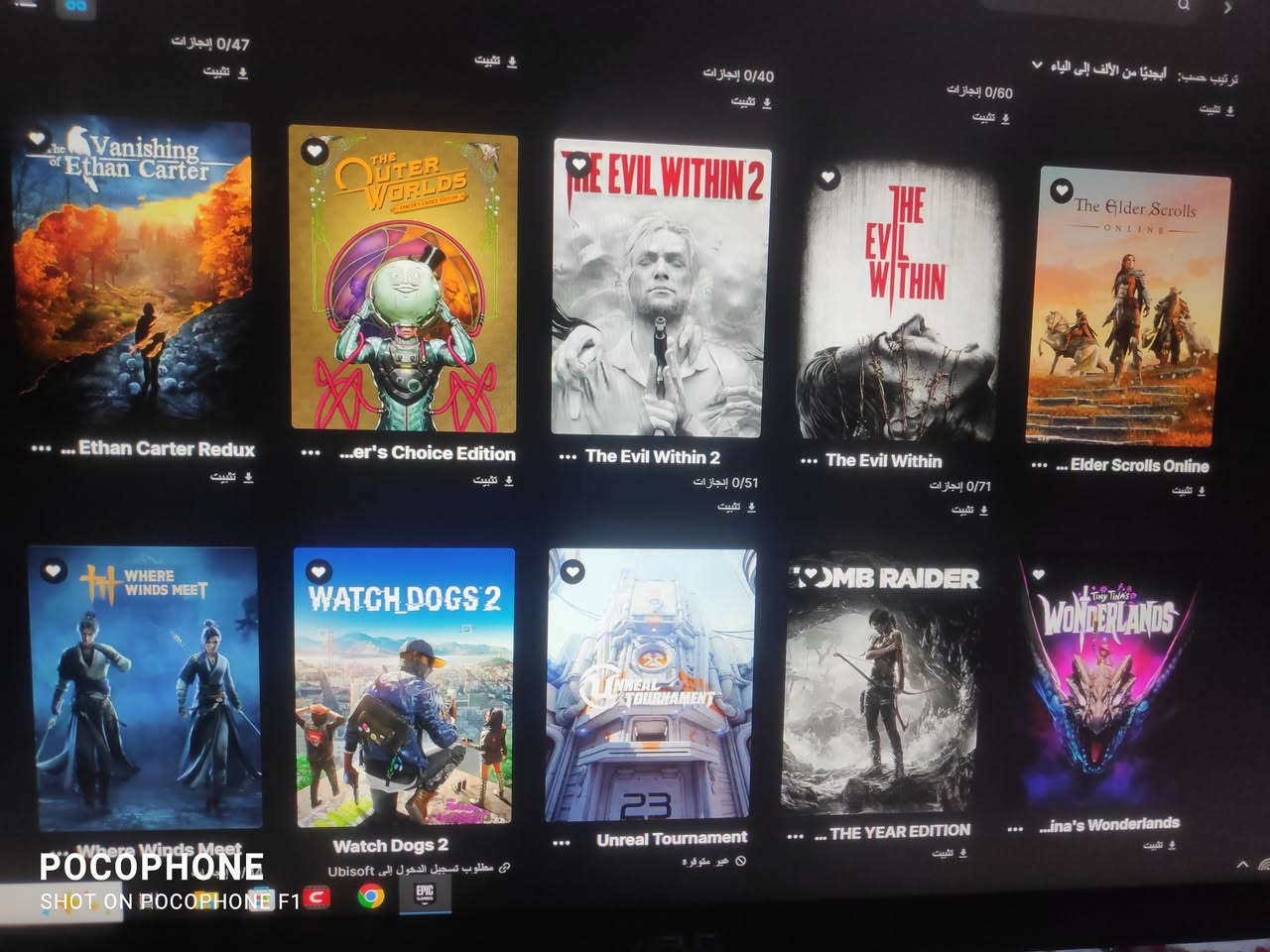 السلام عليكم
اخوان حساب epic games للبيع بيه اكثر من 80 لعبة و الصور  كدامكم من حاسبتي الشخصية  
السعر 25 الف عراقي التحويل من خلال الماستر كارد الرافدين 
رقم الهاتف لتواصل  : *********** او على الخاص 
معلومة اخوان الحساب شخصي تكدر بعد الشراء تغير الاميل و رقم السري بسهوله وكل الهلا بيكم
