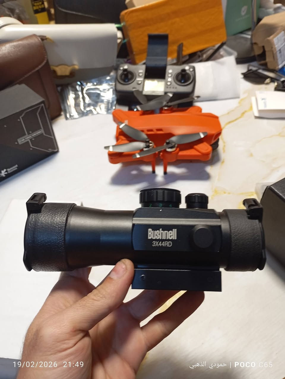 ريدوت  SCOP

جديد لك شغال محتاج بس بطاريه 

سعر 25 للحجز خاص


**إذا كنت صاحب هذا الإعلان وتريد حذفه لأي سبب، رجاءا أرسل رسالة إلى الدعم الفني**