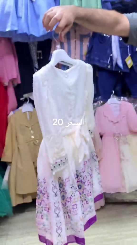 


**إذا كنت صاحب هذا الإعلان وتريد حذفه لأي سبب، رجاءا أرسل رسالة إلى الدعم الفني**