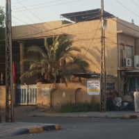 عقار للبيع • عقار الكفائات • ارض للبيع • قطعة ارض • 250 متر • الكفائات...