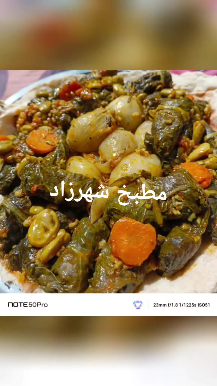 السلام عليكم يقدم لكم مطبخ شهرزاد عروض هل سبوع 
دولمه لاجعه حامضه جنن كيلو ب٨ آلاف فقط 
٢٠ قطعه كبه تمن ب  ٦  لاف 
٢٠ قطعه كبه برغل ب  ٦ الاف 
٢٠ قطعه بورك ٢٠ ب  ٦ الاف 
٢٠ قطعه سمبوسه ب٦ الاف 
٢٠  قطعه مني بيتزا ب ٨ الاف 
٢٠ قطعه لحم بعجين ب ٨ لاف 
١٠ قطع كبه مرقه ب  ٥ الاف 
قالب كيك. ب٤ آلاف كيلو كليجه ٦ آلاف 
فطائر جبن وزعتر أو جبن وكرفص أو لحم ٢٠ قطعه ب٧٥٠٠ الاف 
 للحجز والاستفسار على رقم ‏‪
 +9647879712003‬‏ 
أوخاص توجد خدمه توصيل داخل نجف
خليته نحل بونوتيلا وحليب مكثف ب٨  الاف  طعم جنين🥨
خليت نحل بجبن  وحليب مكثف ب٨  الاف فقط 🫓
قالب كيك بلحيب ب٥ الاف فقط 🍞
قالب كيك ببرتقال ب٥ الاف 🍞


**إذا كنت صاحب هذا الإعلان وتريد حذفه لأي سبب، رجاءا أرسل رسالة إلى الدعم الفني**
