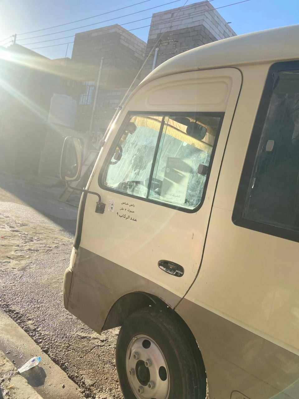 سلام عليكم عندي كوستر هونداي للبيع بصره قرب حسينيه الحوارء سياره خير من الله كير مكينه اكسل مكفولات تواير جوبلس دوشمه جديده هورن بوش ياباني ويه سياره ثاني يوم تحويل سعر 135 وبيه مجال حك جيه *********** رقمي وساب وشريحه (حياكم الله
