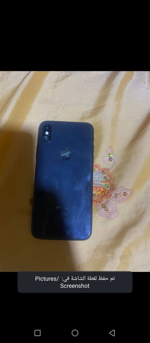 سلام عليكم 
ايفون X عادي
كلشي مابي فقط مبدله بطارية 
مكاني كربلاء 
سعر 150
الرقم ***********
