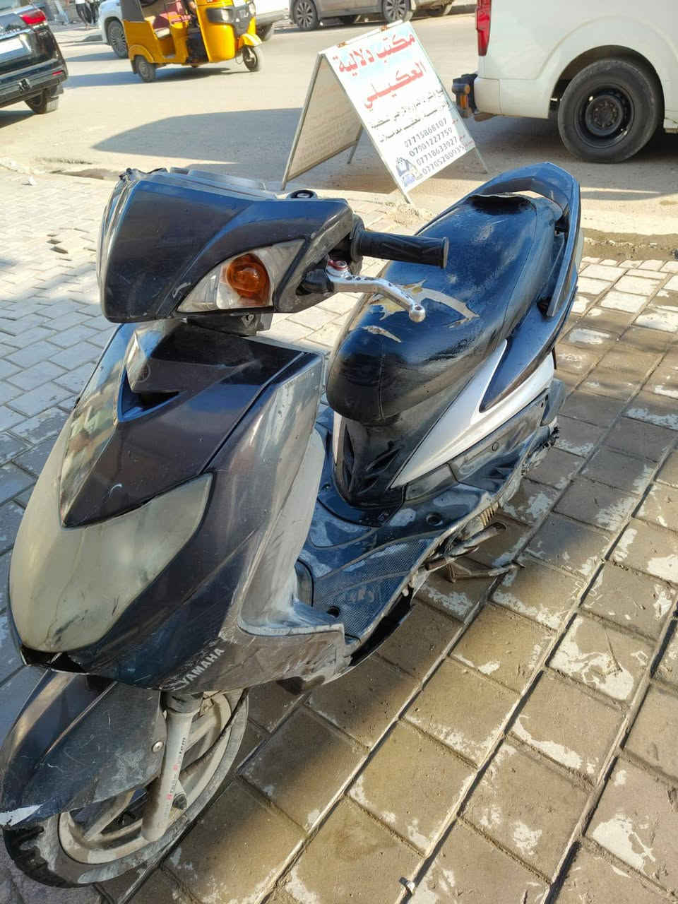 سكنس فحل السعر 450 الامين الثانية 
***********
