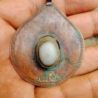 قلاده • اصلي • وحيد