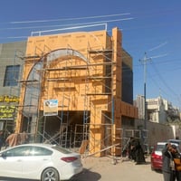 تريد فخامة مشروع التجاري  عليك نتصل وعلينا تصميم وتنفيذ  من أحد موقعنا...