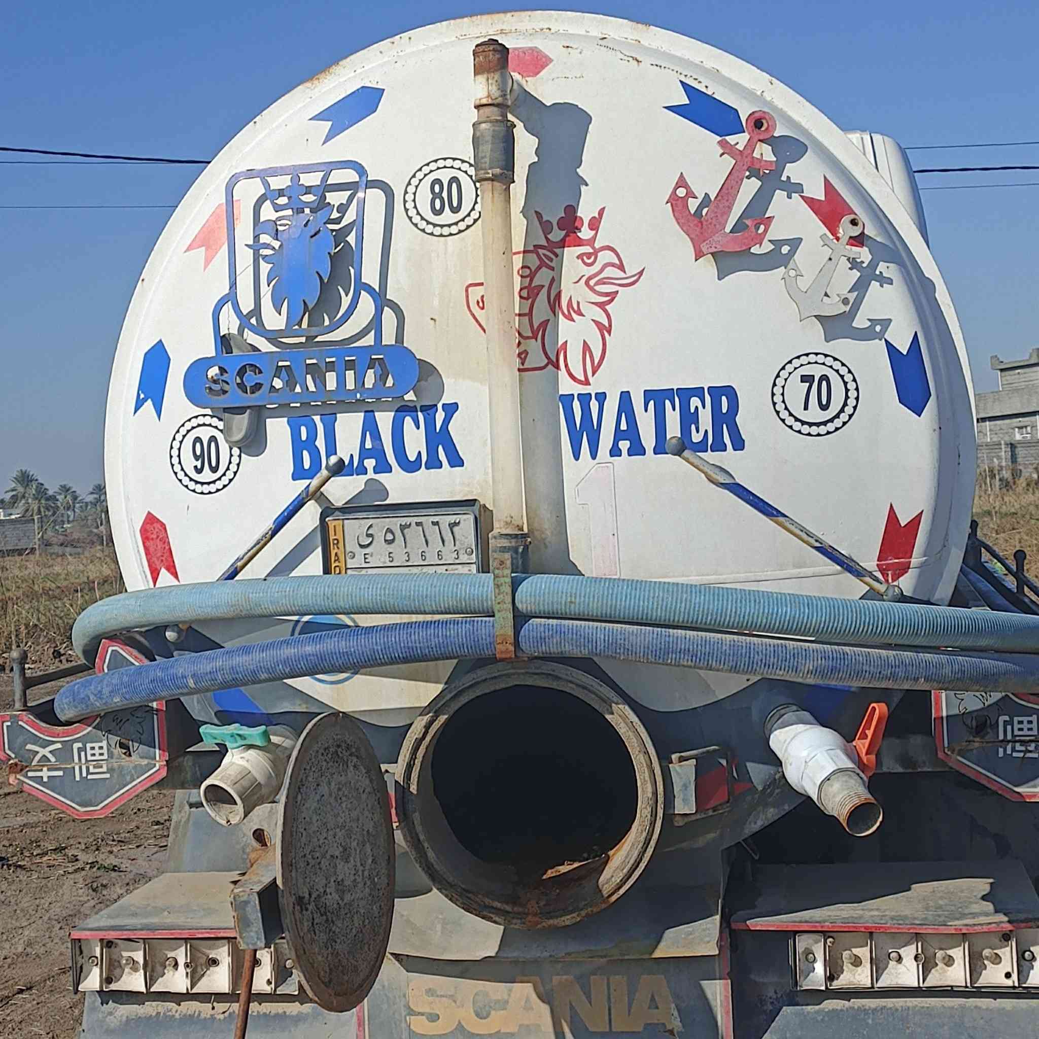 للبيع تانكي مجاري سكانيا ١٦الف 
كامل مع مضخه 55وكاك رباعي ودبه وكارددن وطبشه تانكي جديد 
مكان 🚩بغداد ابو غريب 
سعر وتفاصيل اكثر اتصل فقط 
لا ❌❌⛔❌⛔🚫 تتصل مسنجر 
***********
