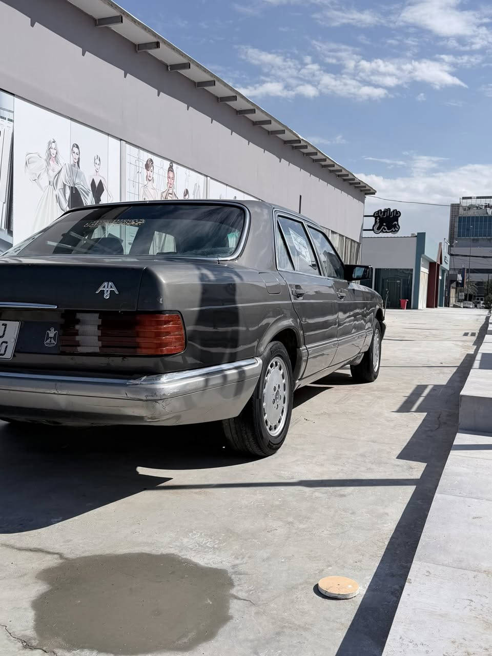 للبيع موديل ١١٨٩
رقم جديد انكليزي  رقها بغداد 
رعيها بلنجف  اوجهك ويا  والسيارة بلنجف موجود 
محرك بيها ٣٠٠  وكير جديد  
السياره يحتاجلها ترتيبات 

*********** اتصل ع خط او واتساب ع فيس ماموجود وخادم
