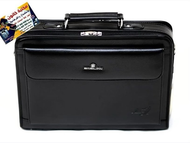 🔔 🪬 مكتبة كانون 🪬🔔

💼 حقيبة جلد اصلي Box 💼

💼 حقائب لابتوب 💼

💼 حقائب مستندات 💼

🟰🟰🟰🟰🟰🟰🟰🟰🟰
🪬 صلاح الدين قضاء بلد 🪬
💈مجاور قسم تربية بلد 💈
للاستفسار الاتصال او مراسلة 
🛎( واتس اب - تلگرام )🛎
☎️📞عزت  ‬ ‭***********‬
☎️📞ايهاب ***********
🟰🟰🟰🟰🟰🟰🟰🟰🟰
