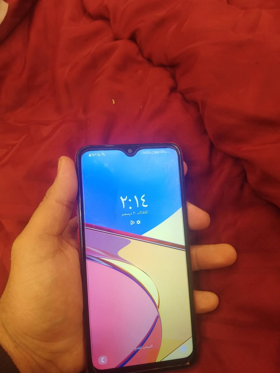 سامسونج A 10s  ذاكره32للبيع السعر 60الف مكاني بغداد الكرخ
***********
