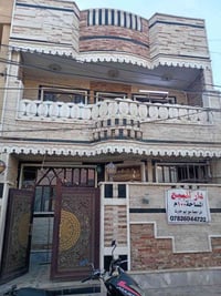 إنتباه / بيت للبيع المساحة 100 متر المكان الكريعات   خدمات كامله  ملك ...