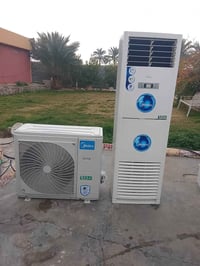 سبلت • 3 طن • ميديا