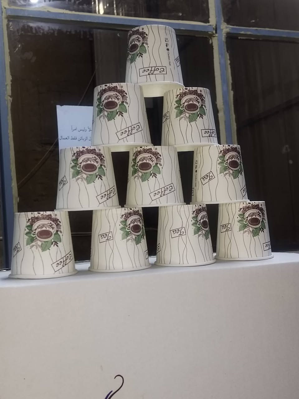 يوجد كلاص حجم 4 اونز
كميات كبيرة جدآ 
وأسعار تنافسيه لأصحاب الجمله والمواكب الحسينيه
وأصل لاصحاب لإعداد 
***********
