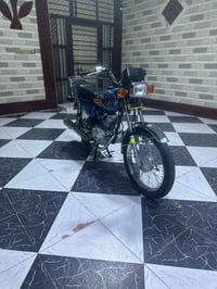 نامه امتياز • اوراق • نضافة