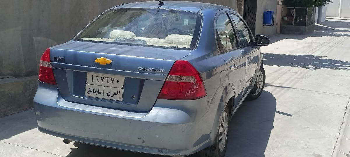ئەڤیۆ 2008
مەکینەگەورەی گێڕعادی 
مەکینە تەقە ڕەقە بەشەرت
تایەی تازە پاتری تازە تەبرید بەس غازی تیانیە
لێدرانی نیە بۆیاغی نیە بەس ساردی هەیە 
سەیارەیێ پاک و بێ عەیب و بێ مەسرەف
پاکراوەتەوە مەسرەفی تیانەمەوا 
سەنەوی دوومانگە بەسەرچوا
نرخی 55گەڵا لەتەکیەم
***********
