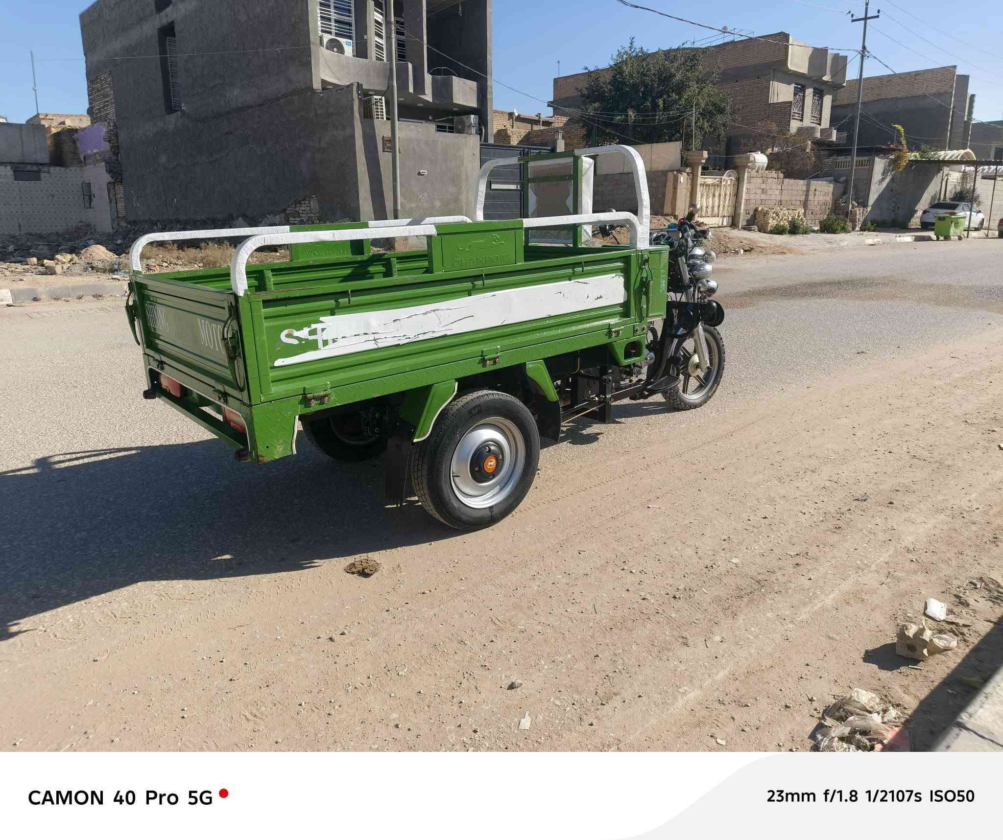 السلام عليكم ستوته البيع موديل 23شغاله نقره سلف مكفوله  اصوليه عنوان كربلاء طوريج هذا رقم ***********,,,,يتصل بي خير ويدلل,,,, ***********,,,,
