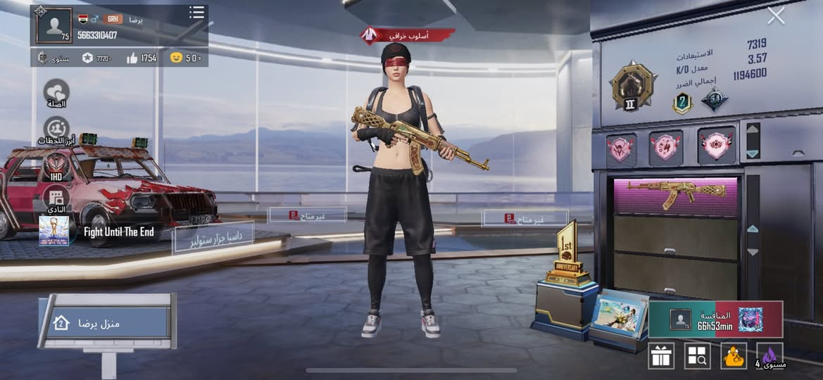 حسابين للبيع الاستفسار علخاص لو علواتساب الرقم ***********
