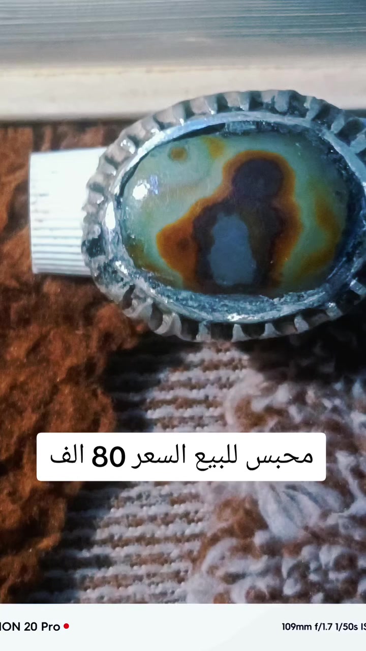 محلس للبيع السعر 80 الف
العنوان الشعب لايوجد توصيل


**إذا كنت صاحب هذا الإعلان وتريد حذفه لأي سبب، رجاءا أرسل رسالة إلى الدعم الفني**