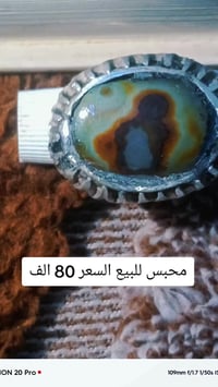 محلس • الشعب • لا توصيل