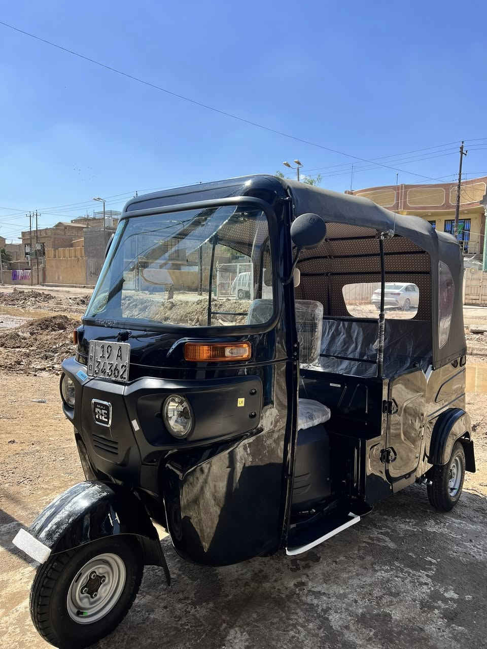 ٢٣شهر ١١كفالة عامة  مشروع وطني بغداد نهروان ***********
