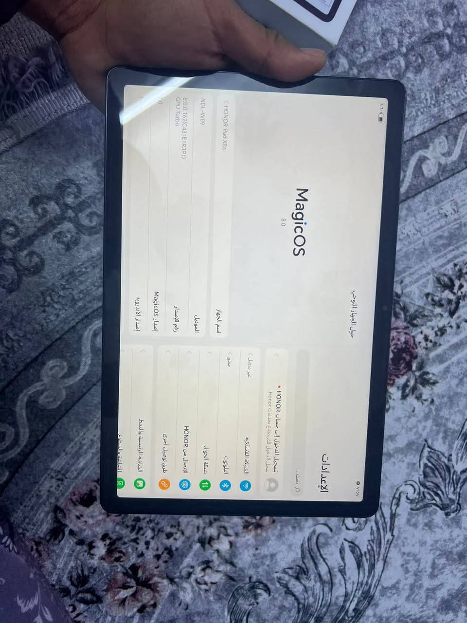 ايباد هونر 
ذاكره 256
مابي اي خلل ولا داخل تصليح
شغال 100%
للبيع السعر 125 ويتوفر توصيل


**إذا كنت صاحب هذا الإعلان وتريد حذفه لأي سبب، رجاءا أرسل رسالة إلى الدعم الفني**