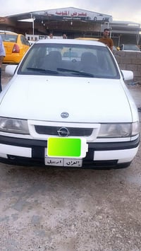 ١٩٩٠ • محرك 2.0 • كركوك