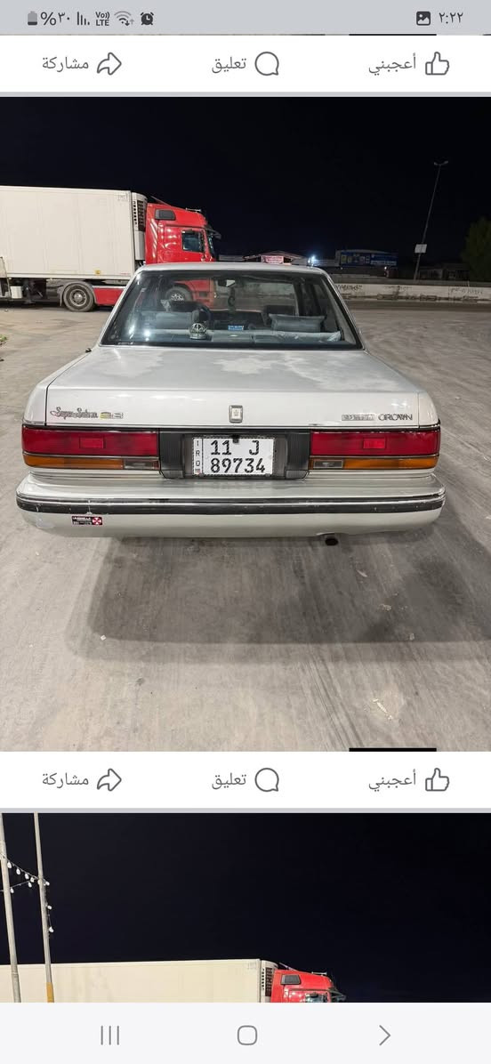 سيدان يسره بلاد بسمي تبريد قطعتين تخم تاير السعر ٧٠ واذا مراوس حسب القناعه رقمي *********** ومكينه وكير ابلاد كير عادي
