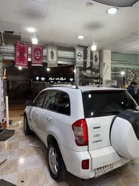 شيري تيجو • ٢٠١٤ • مكينة ٢.٠