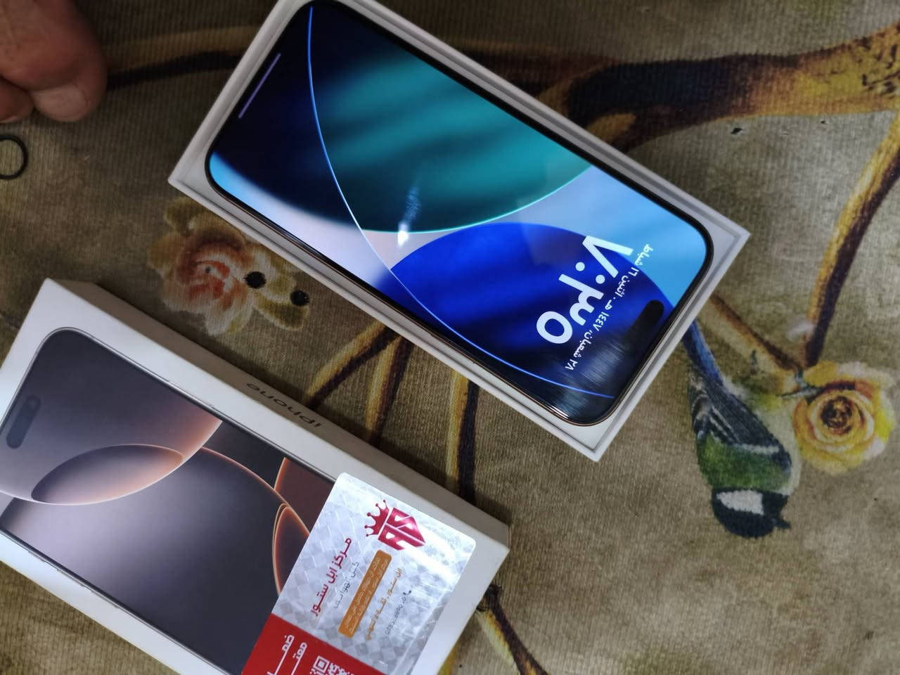 للبيع ايفون 16 برو ماكس جهاز مكفول زلق مابي وتر بروف ماخذة من ابل استور شرق اوسط بطاري 93 مكفول من كلشي مكاني بصرة معقل ***********
