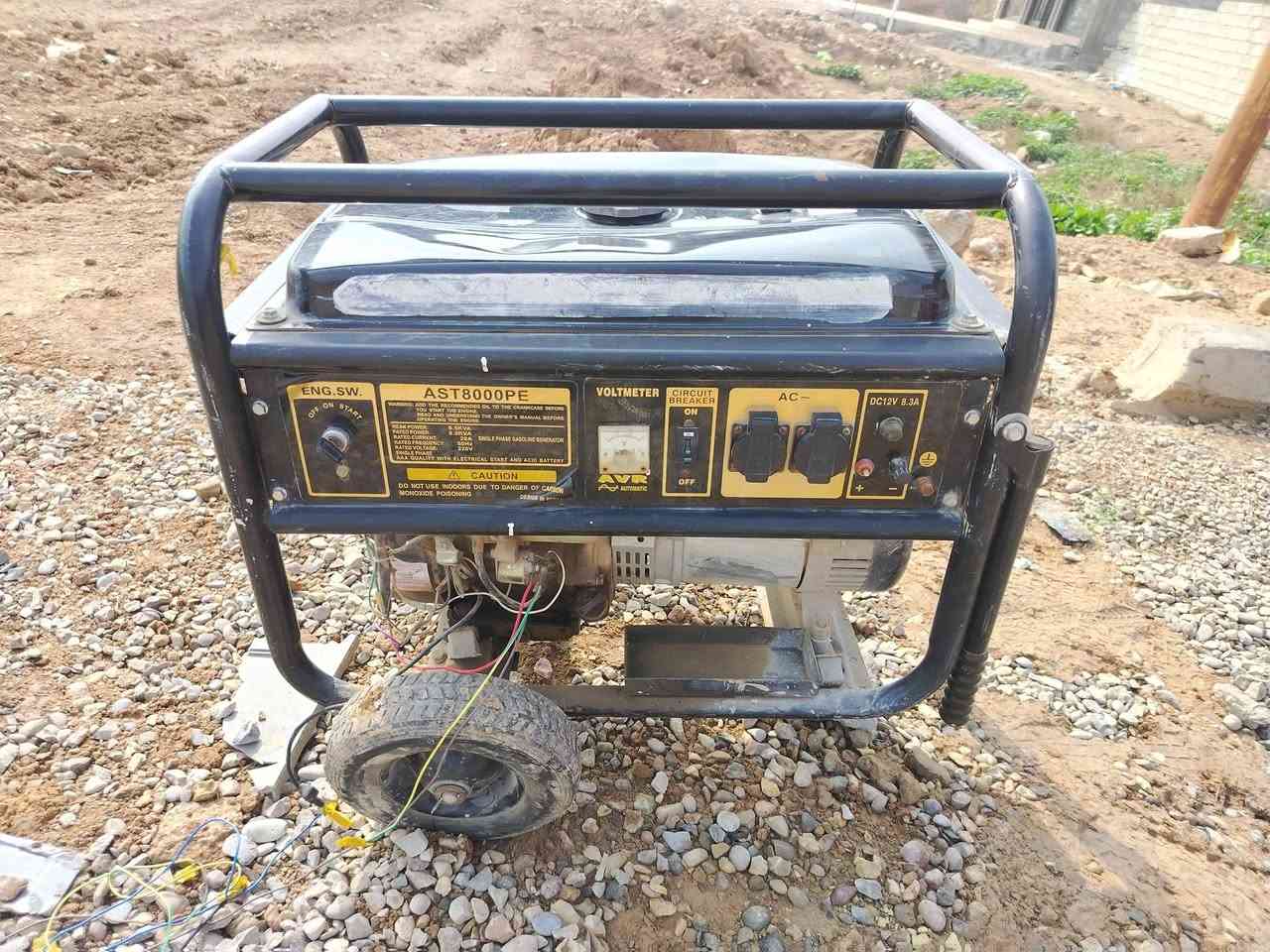 السلام عليكم مولد للبيع في ديالى كاطون الرازي  السعر ب 400 وبي مجال الرقم ***********
