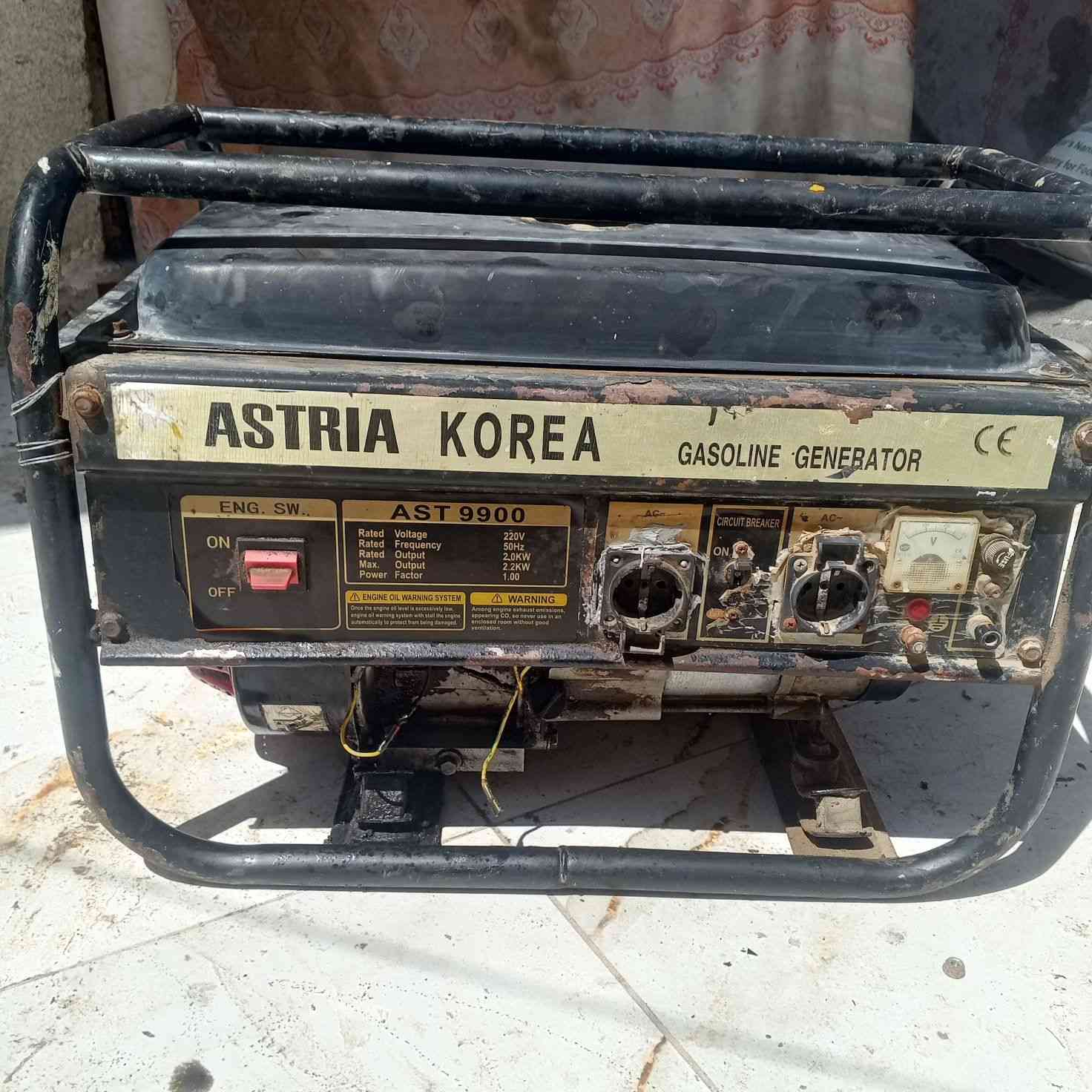 مولد استرا للبيع شرط الشغل سوق الشيوخ حي العسكري


**إذا كنت صاحب هذا الإعلان وتريد حذفه لأي سبب، رجاءا أرسل رسالة إلى الدعم الفني**