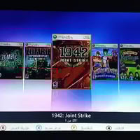 اكس بوكس ٣٦٠ • نظام ارورا ٢٨٠ • جويستكات ثنين