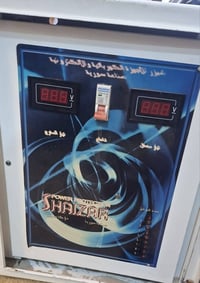 رافع فولتيه ابو 10000 نوعيه شيزر الاصلي شغال السعر ١٥٠ بي مجال للشراي ...